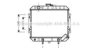 PRASCO MT2005 Radiator, engine cooling
